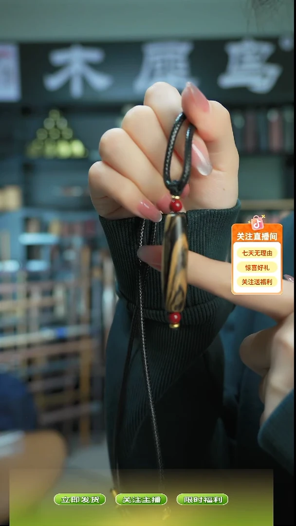 木手作木制雕刻品