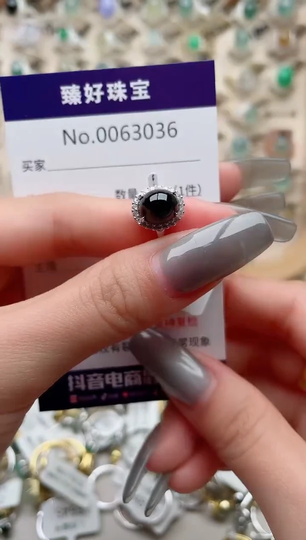 【闪购商品】翡翠戒指银S925镶嵌·