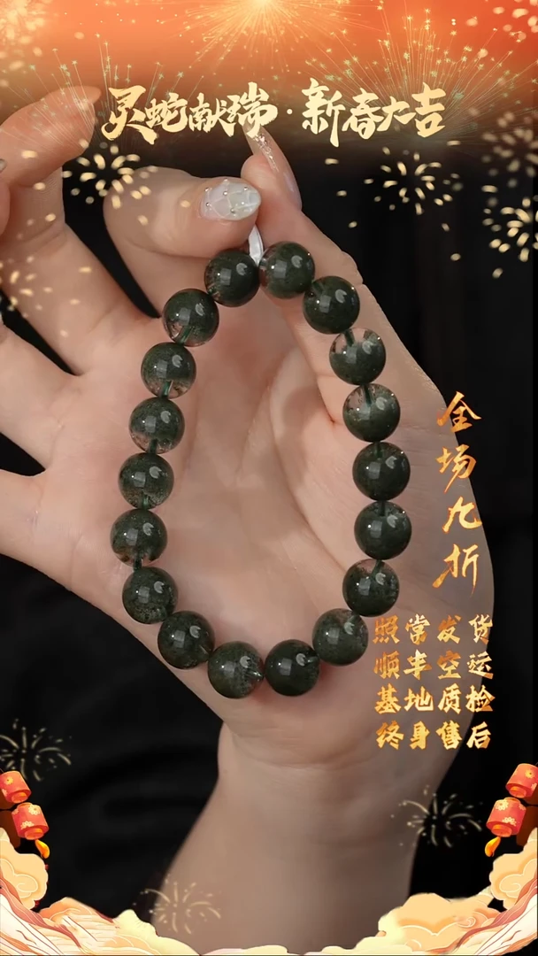【闪购商品】水晶单圈未镶嵌K09（多样性发一件）10mm+