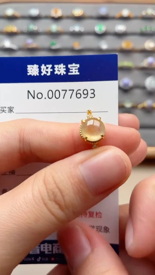 银S925镶嵌戒指翡翠1