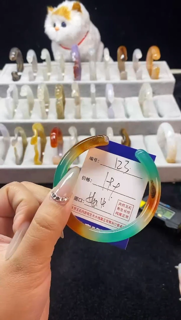 【闪购商品】玛瑙/玉髓手镯未镶嵌123