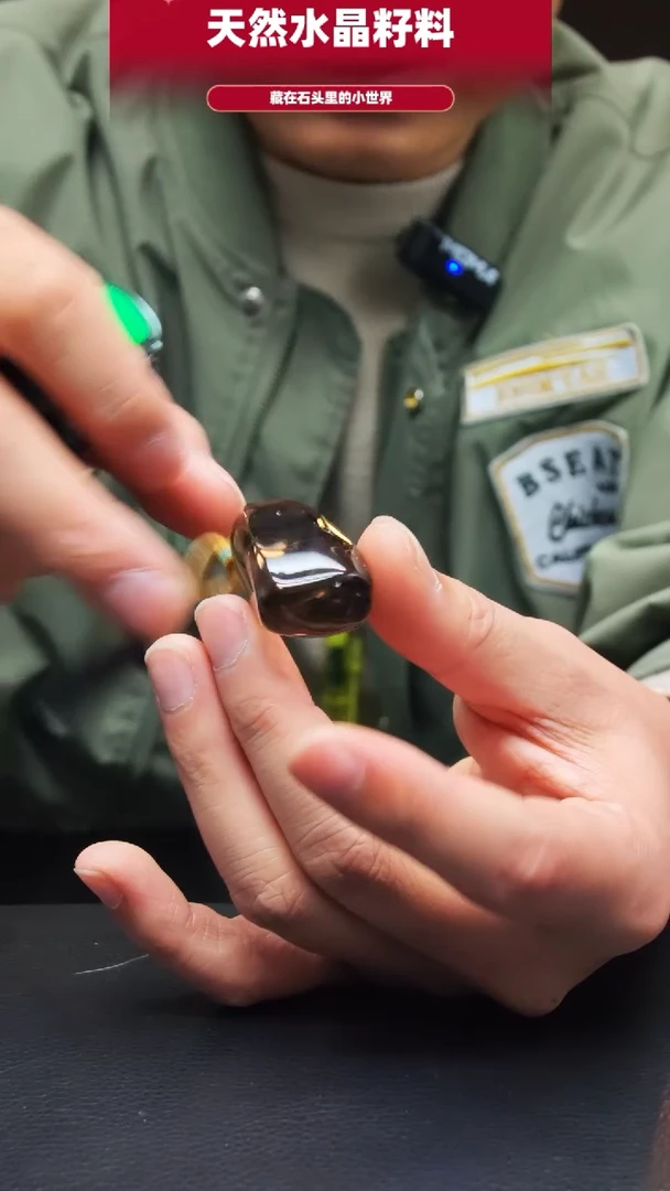 未镶嵌珠宝半成品水晶663