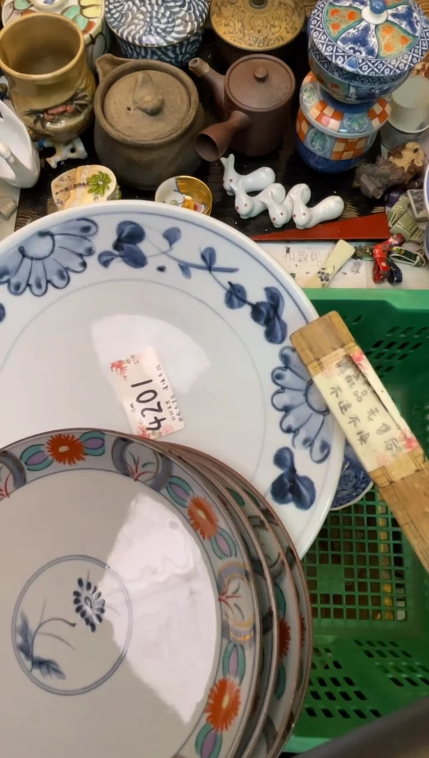 茗****》 轩轩瓷器 闪购类型 定向 茗器工坊