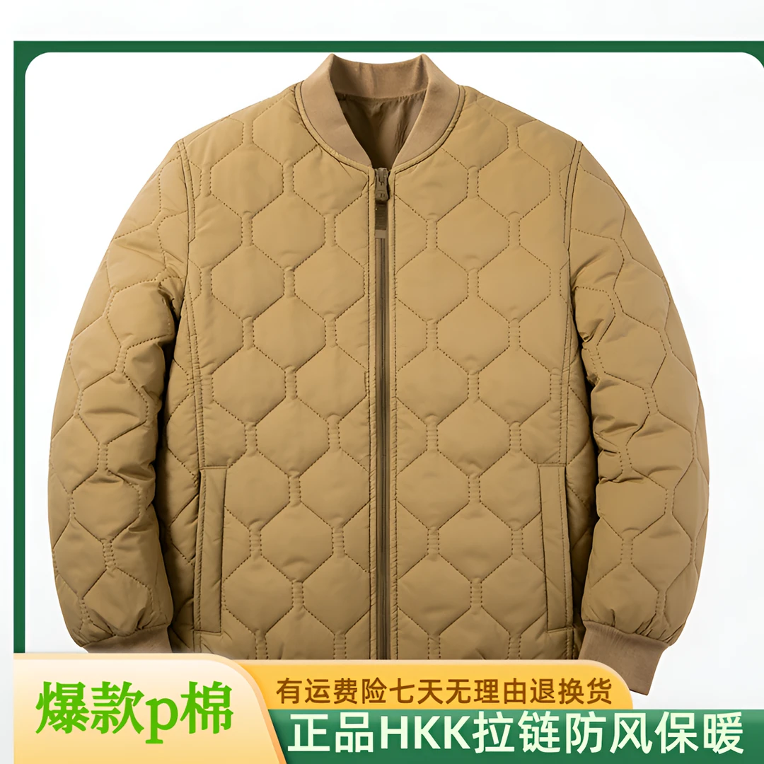 P棉轻量化保暖男士冬季内搭棉衣