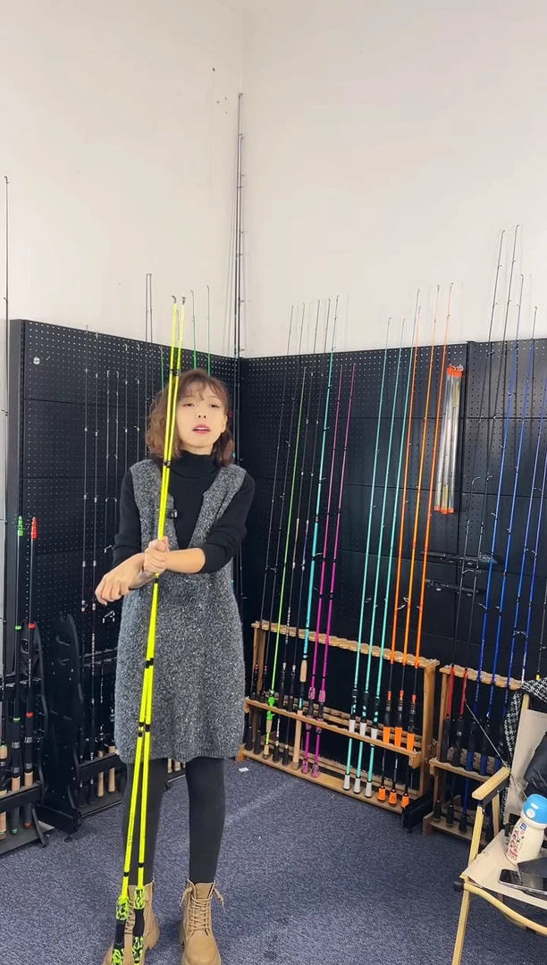 1.8m碳素荧光黄1.8米枪柄M（瑕疵尾货竿，没有售后，介意勿拍）