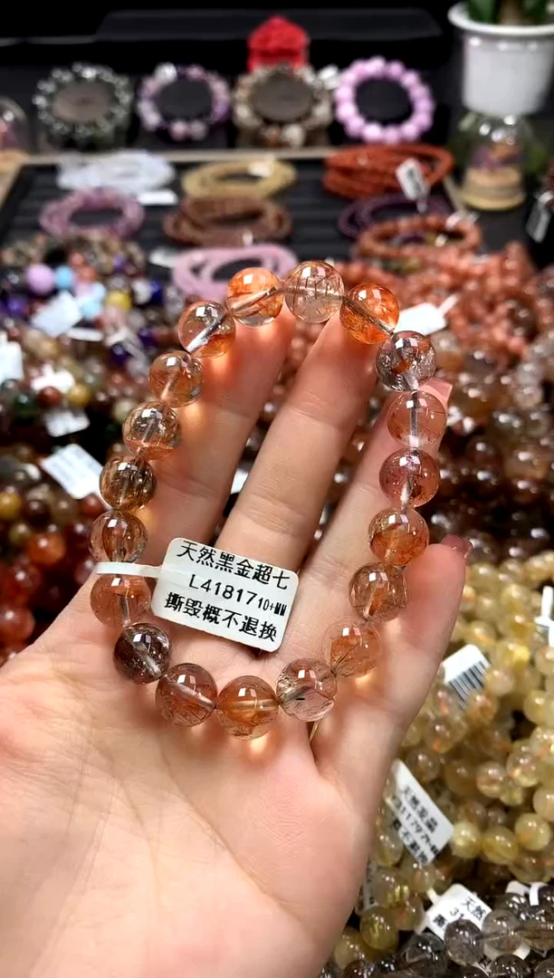 未镶嵌手链水晶10+