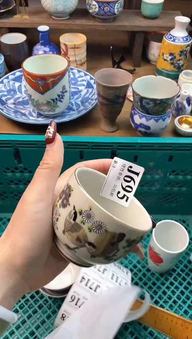 【闪购商品】瓷片[○･｀Д´･ ○]