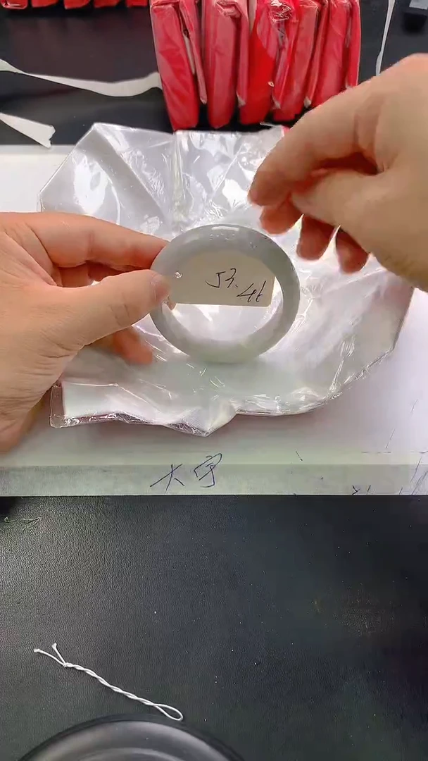未镶嵌手镯翡翠46