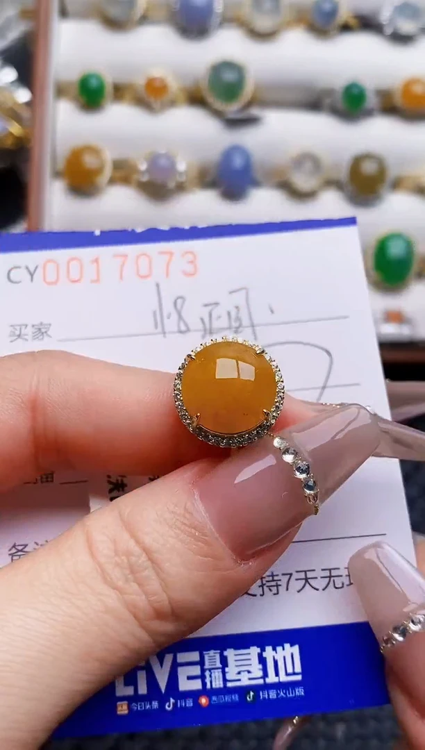 银S925镶嵌戒指翡翠7073