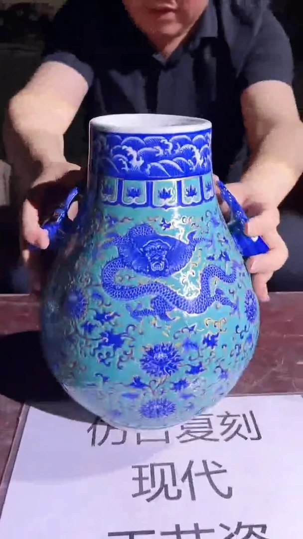 摆件景德镇陶瓷流水150
