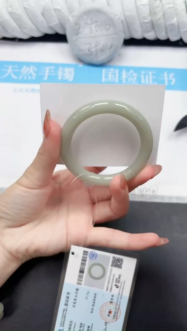 未镶嵌手镯石英质玉210-54.3DY