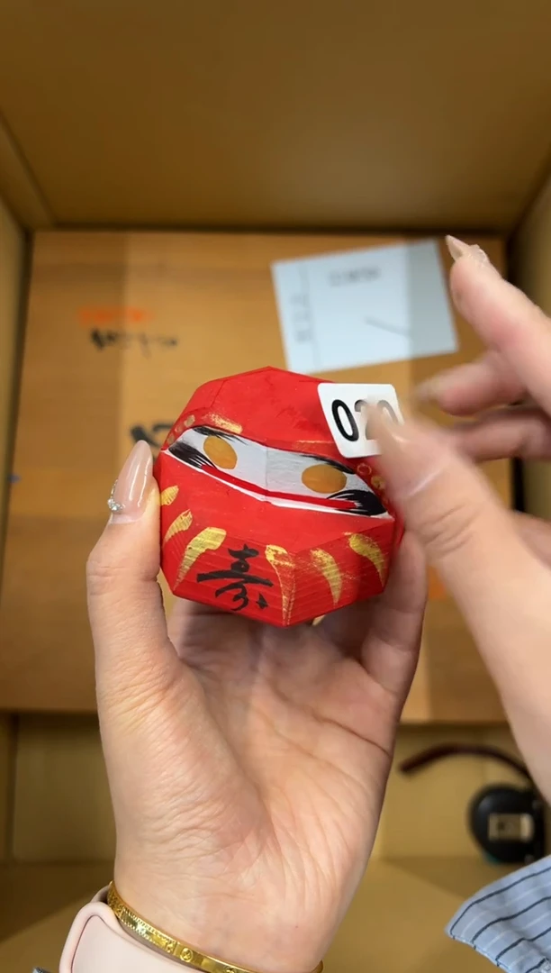 【闪购商品】瓷片020中古商品谨慎参拍