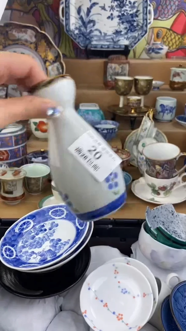 【闪购商品】杯瓷色工艺品品品品020