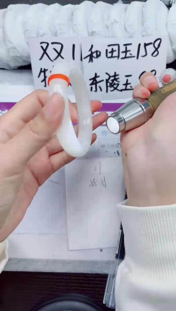 未镶嵌手镯和田玉A27-55.56