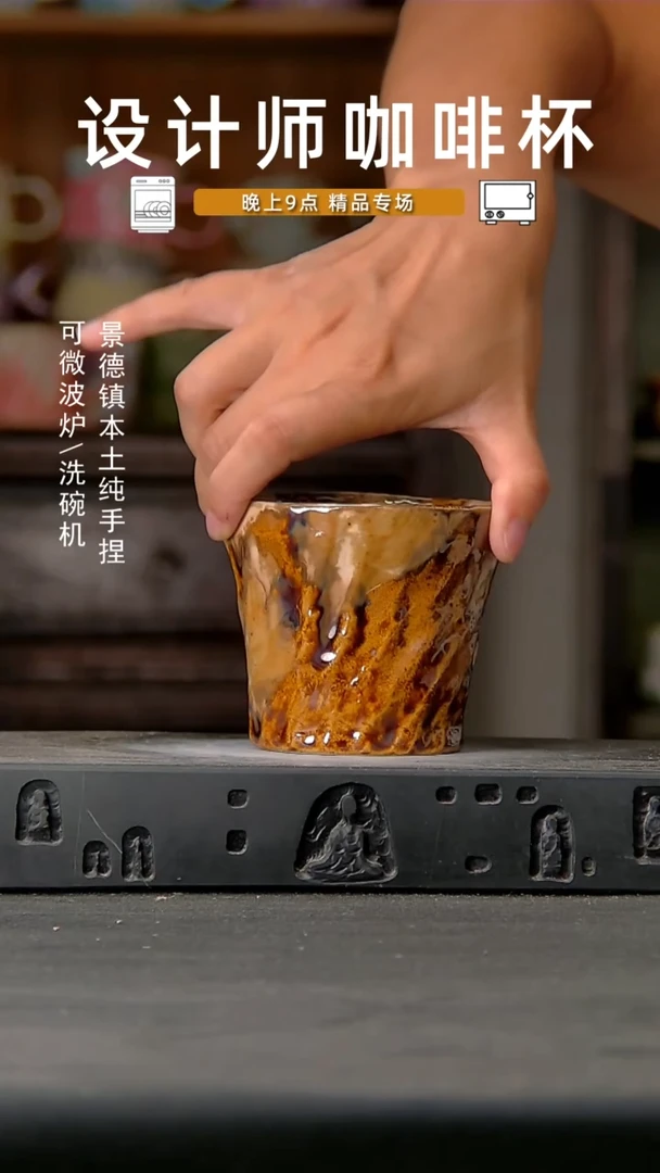 627设计师手作，一物一拍