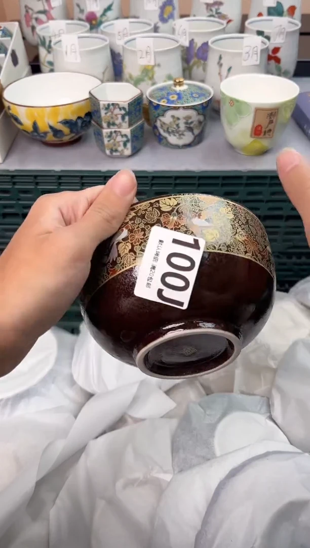 【闪购商品】碗100J瓷器瓷器瓷器瓷器