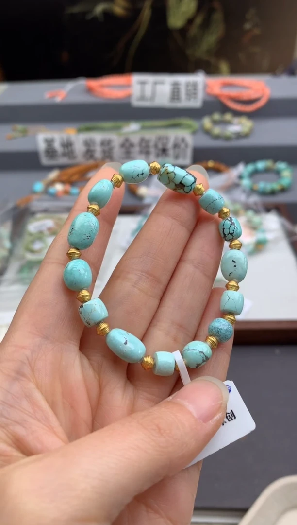 未镶嵌绿松石手串茜.E122