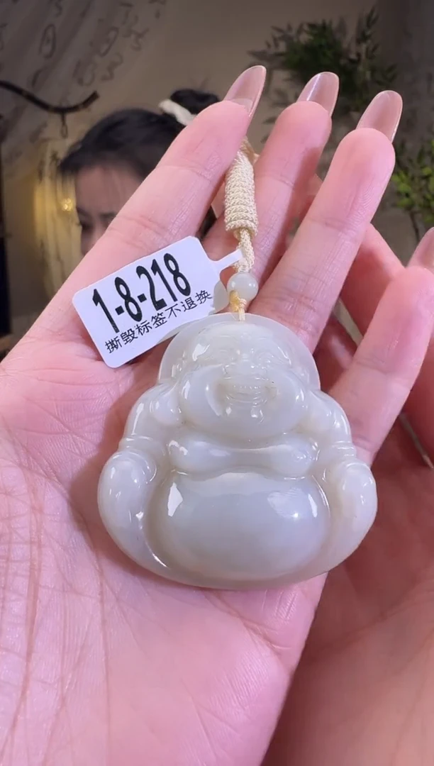 【闪购商品】和田玉颈饰未镶嵌1-8-218带浮棉