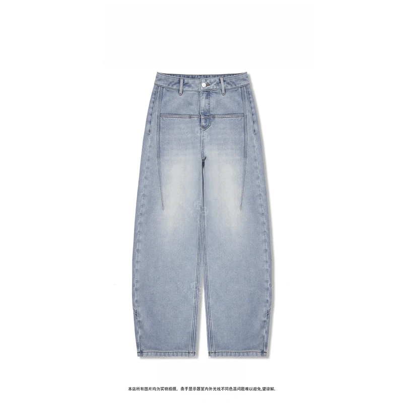 『 海港晴空』新款秋冬设计师高腰百搭显瘦牛仔裤(加绒)