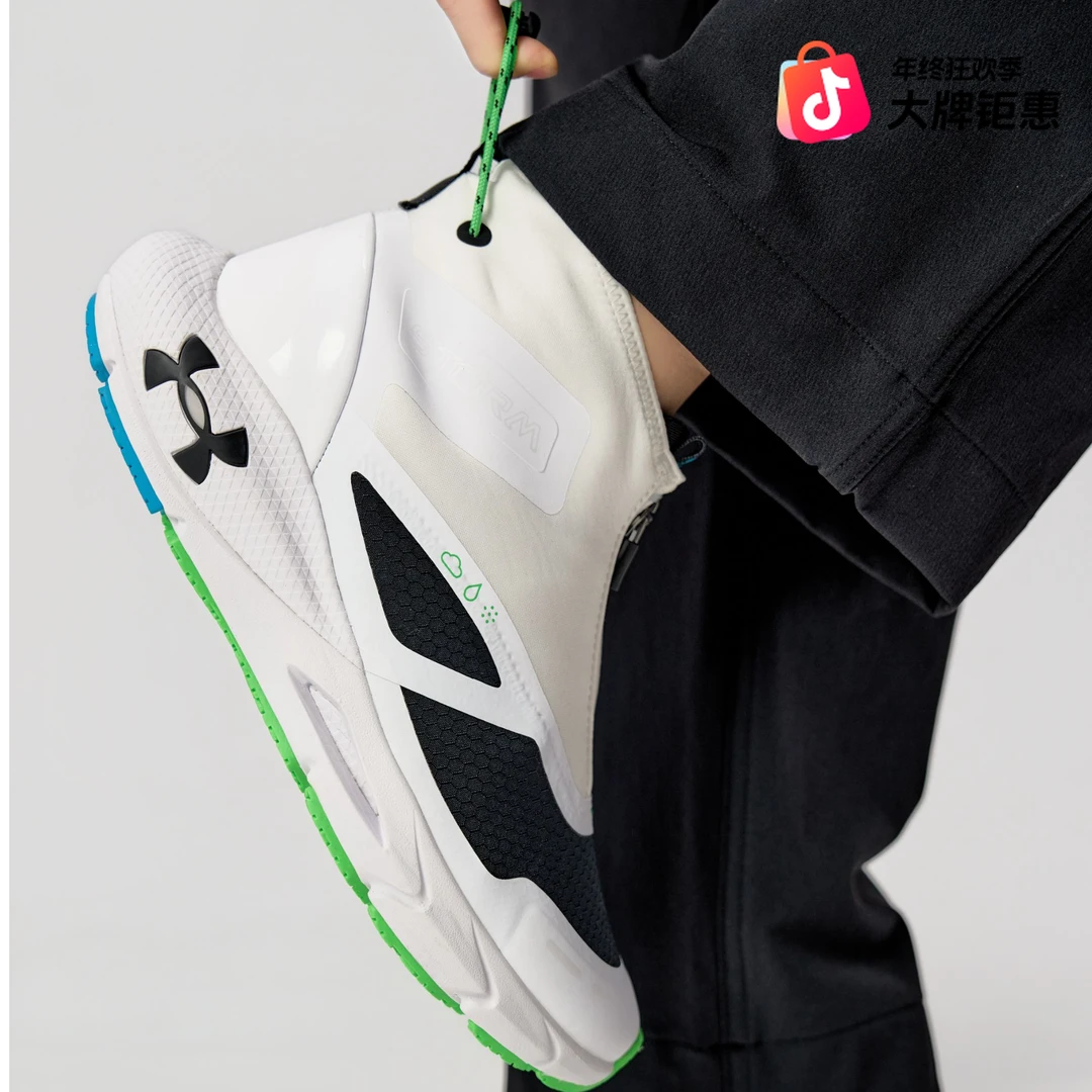 安德玛UA HOVR Phantom 24/7情侣缓震运动休闲鞋6003885&6007075