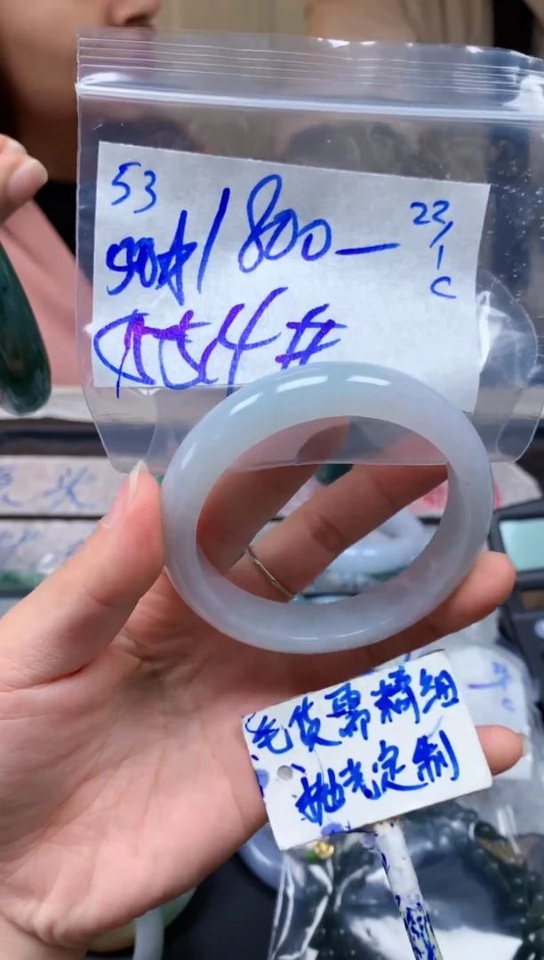 【闪购商品】定制翡翠未镶嵌53毛货需精细抛光手镯多样性拍一发一