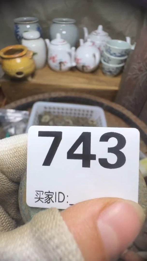 龙***雨佳合创意屋专属链接