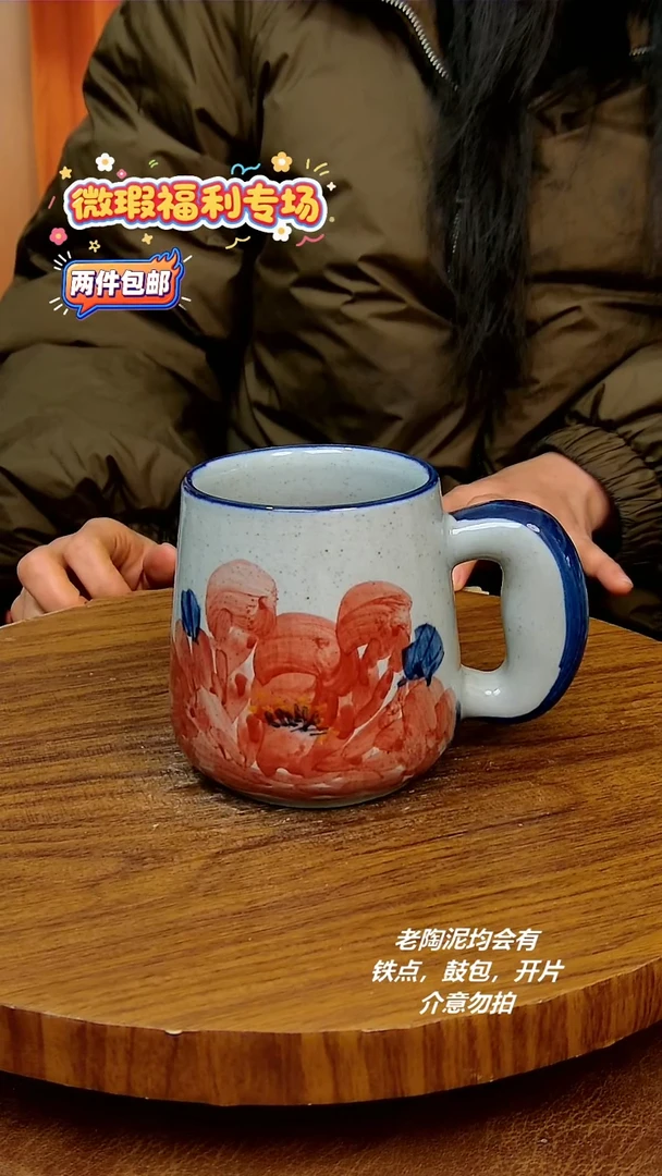摆件陶二单包邮，手绘釉下彩陶瓷，微瑕