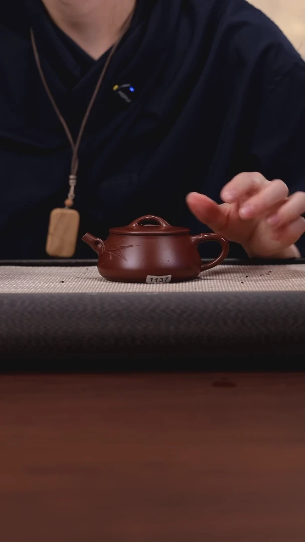 【闪购商品】紫砂茶壶1137 徐安娇 底槽清 竹瓢150c