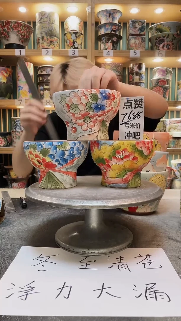 紫砂默认微瑕一物一拍01217-165