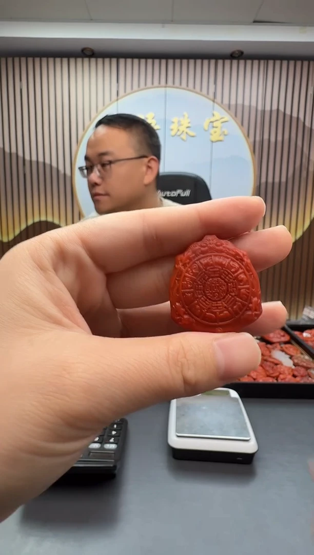 未镶嵌雕刻南红玛瑙066ZB1331产品一个