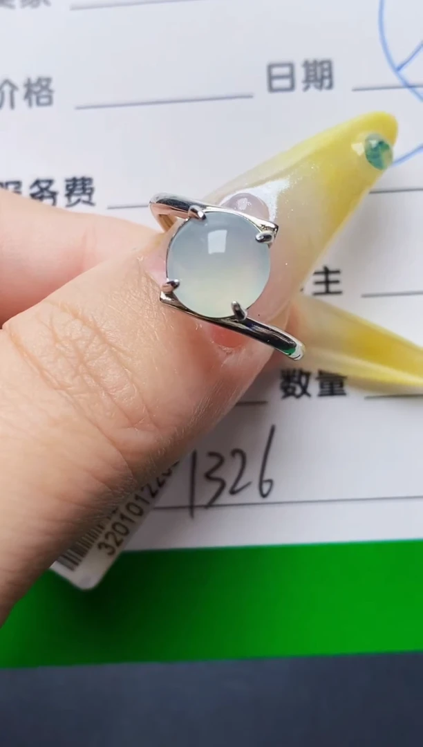 银S925镶嵌戒指翡翠7326