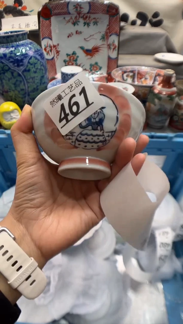 瓷片赳*@461