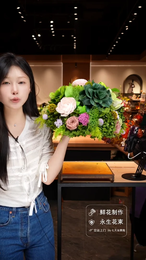 琉璃手工艺品手工花器花束空运包邮送货上门-以图片为准