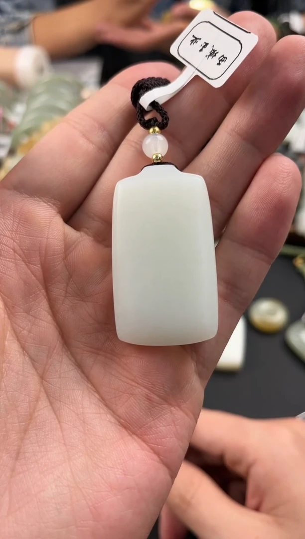 未镶嵌手串和田玉且末天泰白玉无事牌微色差