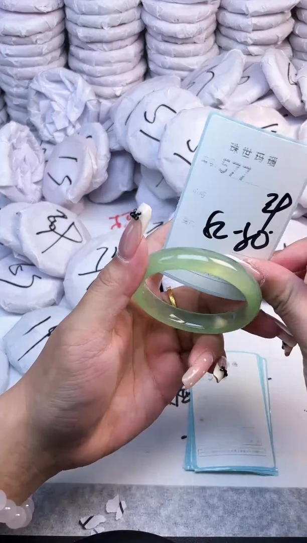 手镯玛瑙/玉髓未镶嵌577