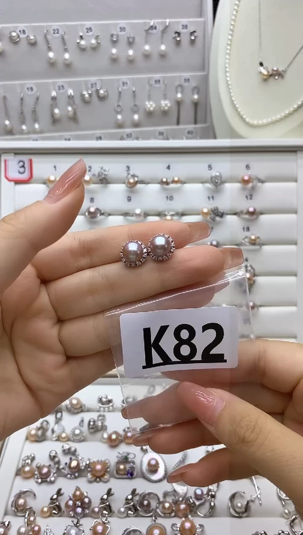 银S925镶嵌珠宝奇石淡水珍珠云***～K82