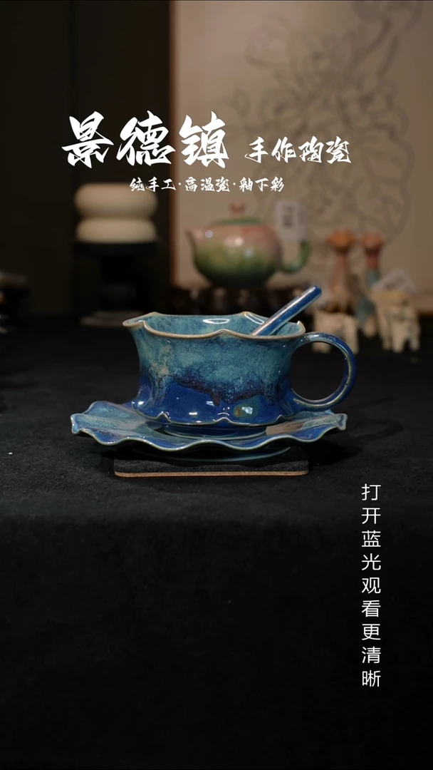 原创景德镇手工高温陶瓷213