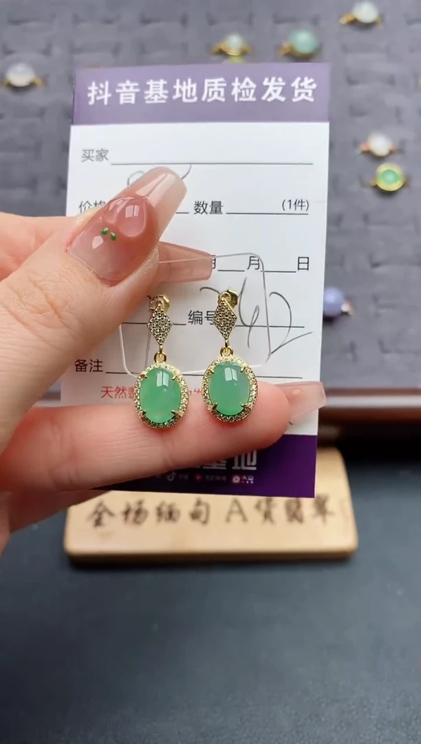 银S925镶嵌翡翠耳饰.....