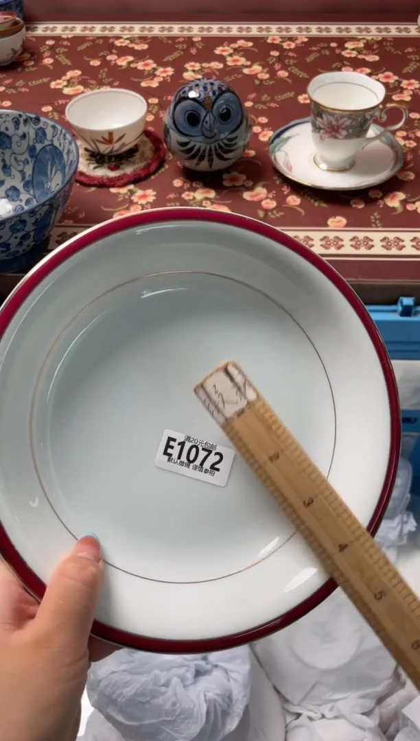 瓷片豆****猫瓷器瓷器E1072