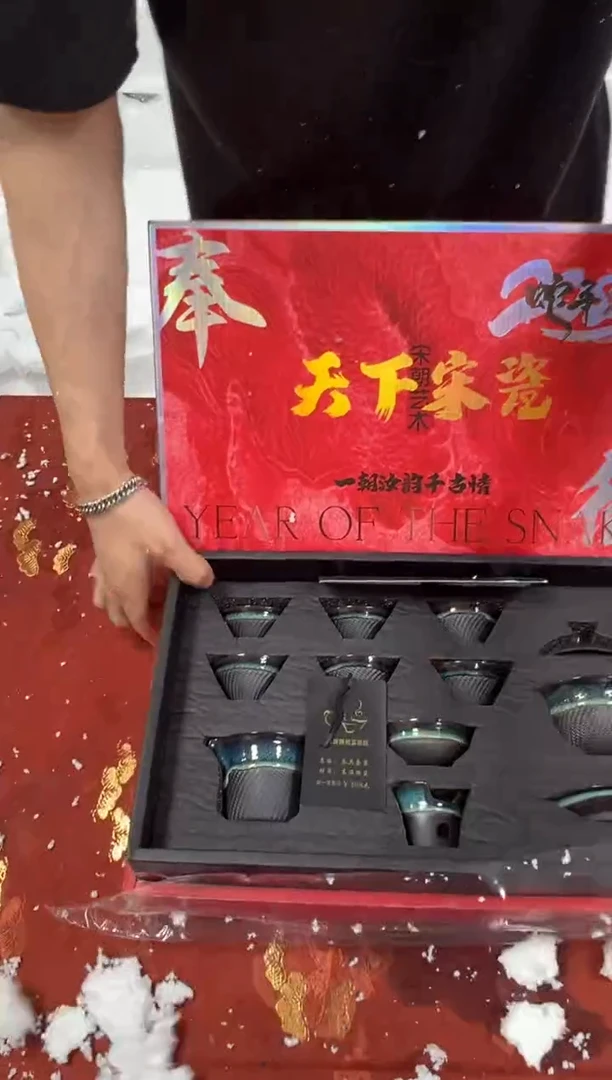 精品茶具@@@@@@@@@@@