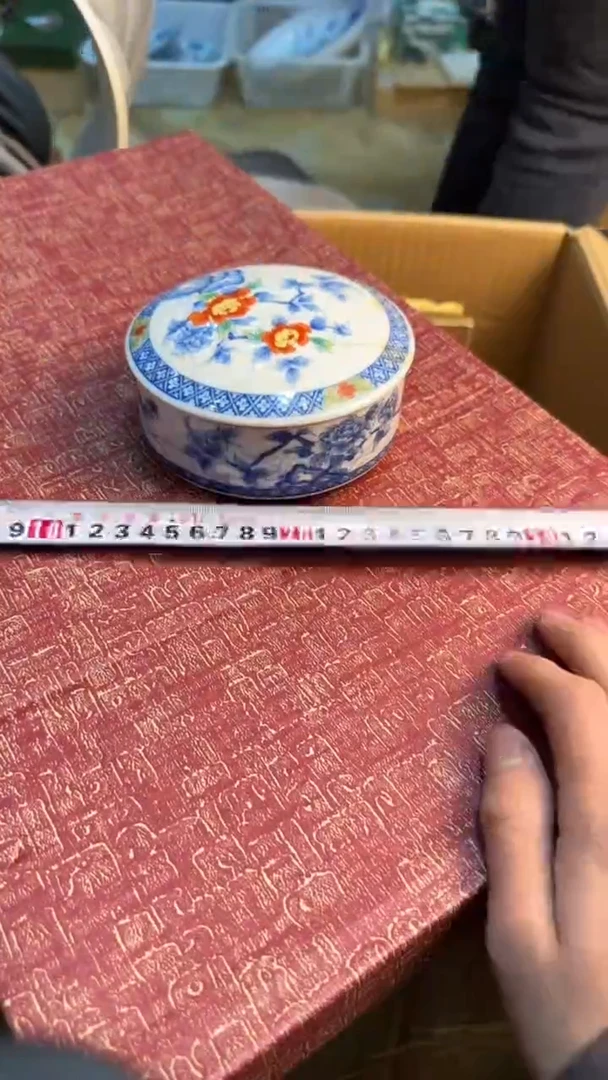 【闪购商品】茶盏8888888888     493