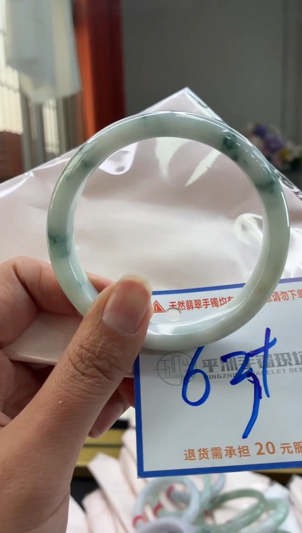 未镶嵌手镯翡翠1111111111111