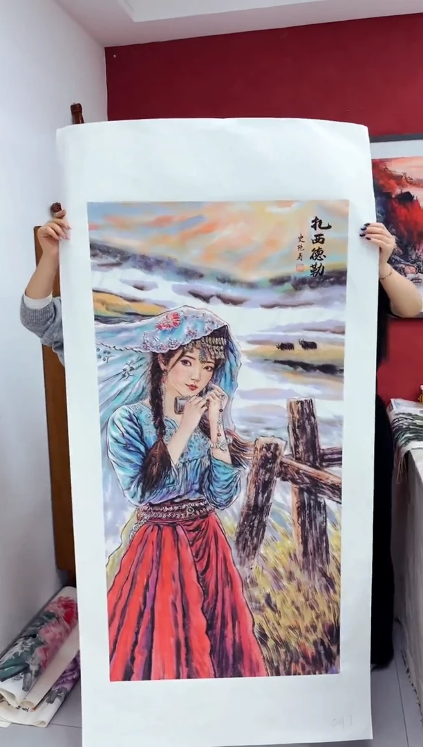 国画墨缘艺术阁字画链接047