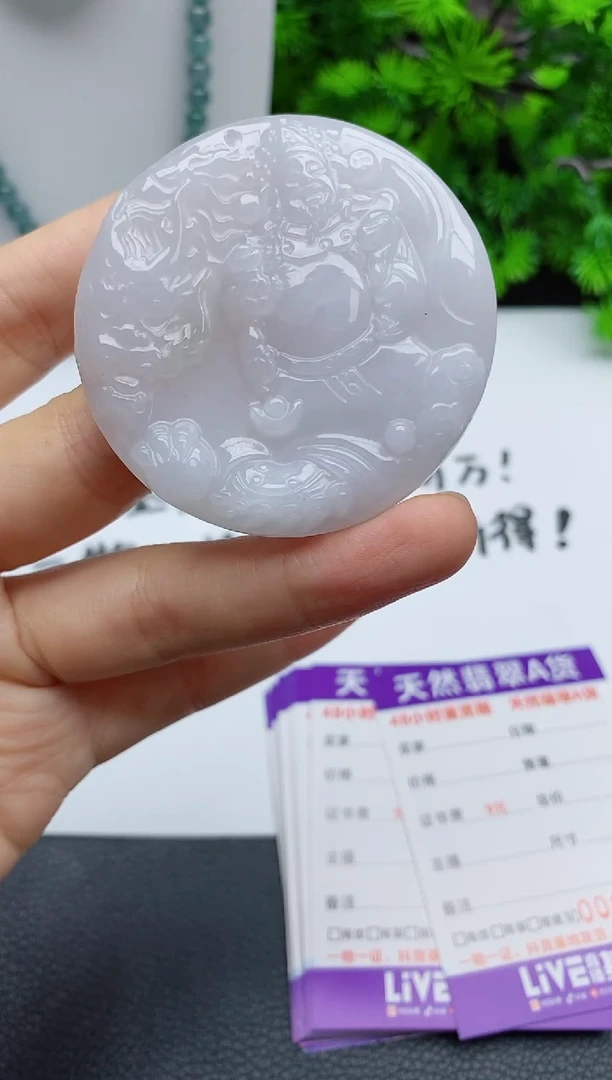 翡翠未镶嵌颈饰