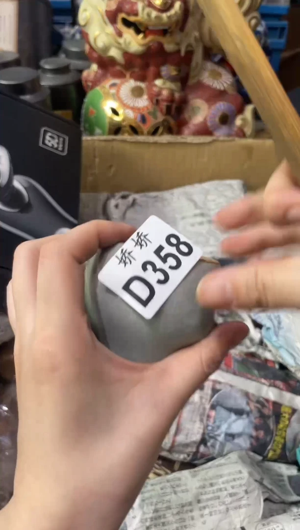 瓷片阿*糕358定向 阿糕糕定向 阿糕糕