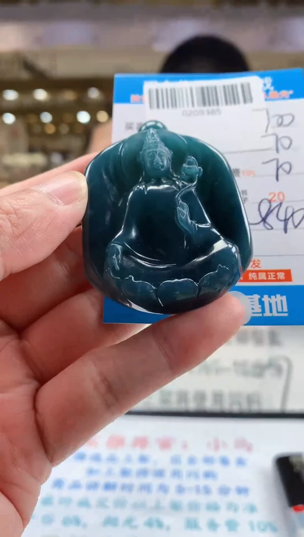 未镶嵌定制翡翠天然翡翠A货拍一发一