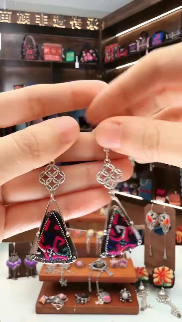 【闪购商品】织绣116蚩梦苗族古绣