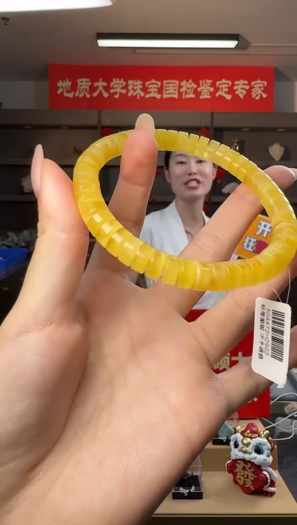 未镶嵌蜜蜡手串蜜蜡药片款手串8.5mm