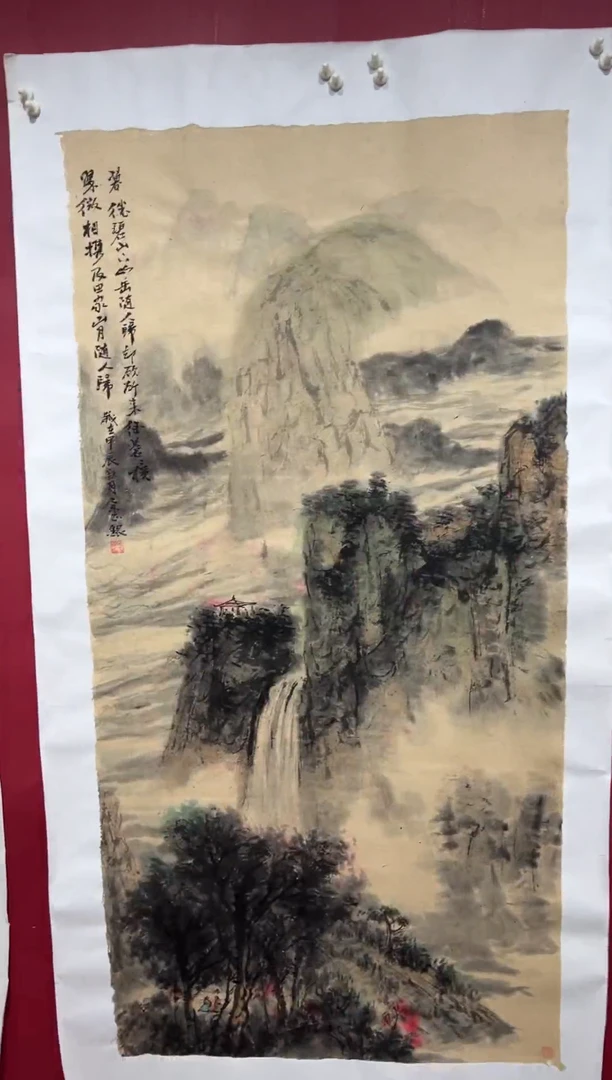 国画手绘国画书法