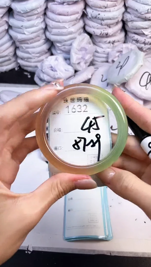 手镯玛瑙/玉髓未镶嵌1632